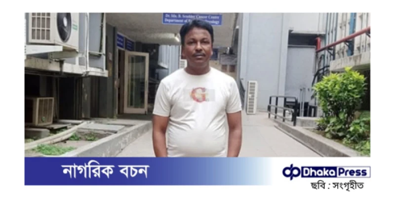 বিজয় দিবসে নিষিদ্ধ সংগঠন ছাত্রলীগের নেতাকর্মীদের নিয়ে বৈঠক, প্যানেল চেয়ারম্যান গ্রেপ্তার