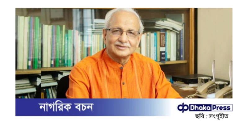 পঞ্চদশ সংশোধনীর রায় ঘোষণা, বদিউল আলম মজুমদারের প্রতিক্রিয়া