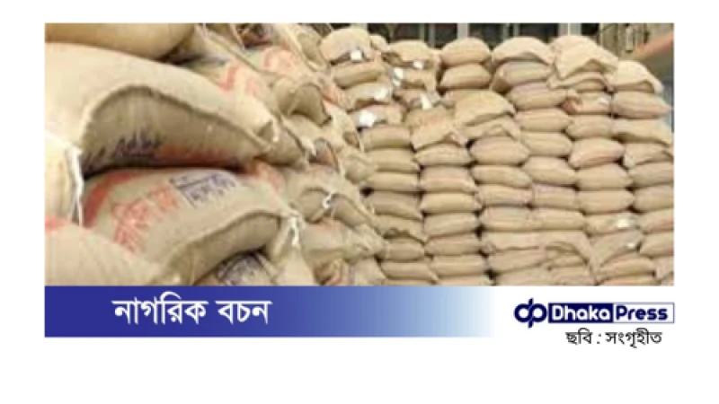 শুল্কমুক্ত আমদানি ও নতুন ধান উঠলেও আমন মৌসুমে চালের বাজারে অস্থিরতা