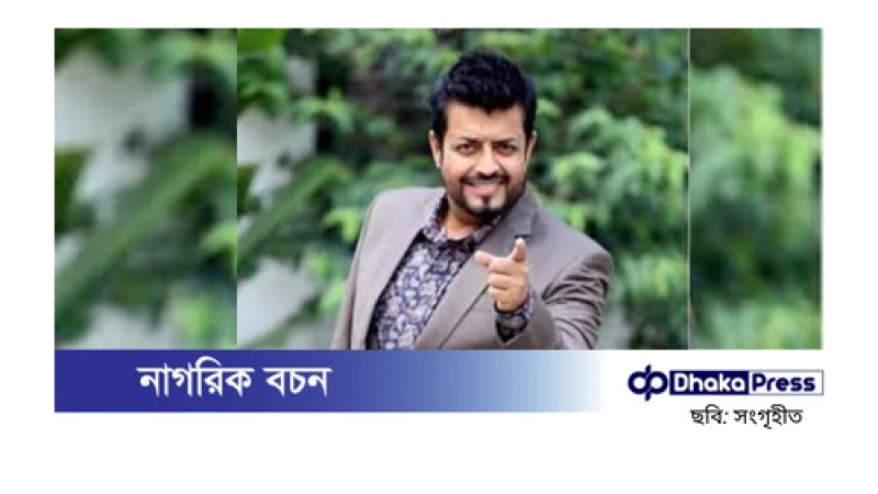 ওমর সানীর বাসায় ডাকাতি: সন্দেহের তীর যার দিকে