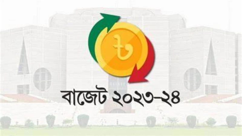 ন্যূনতম কর না দিলে মিলবে না ৩৮ সেবা