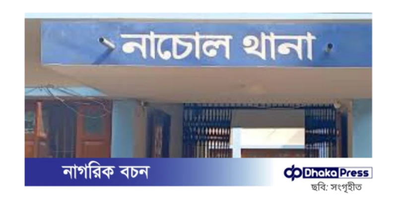 চাঁপাইনবাবগঞ্জে বিজয় দিবসের অনুষ্ঠানে ছুরিকাঘাতে হতাহত ৬ কিশোর