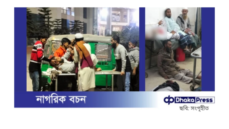 টঙ্গীতে জুবায়ের-সাদপন্থীদের সংঘর্ষে নিহত ৩, আহত শতাধিক