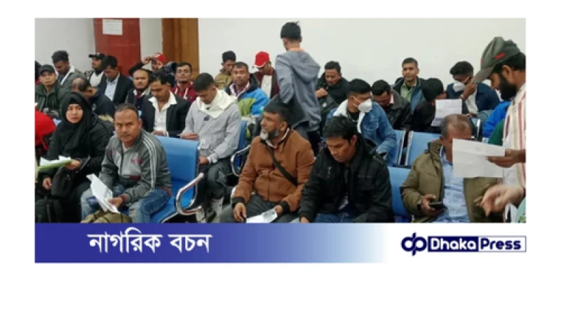 লেবানন থেকে আরও ৯৪ জন বাংলাদেশি দেশে ফিরেছেন