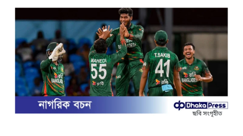 অর্ধযুগ পর ক্যারিবিয়ানদের বিপক্ষে টাইগারদের সিরিজ জয়