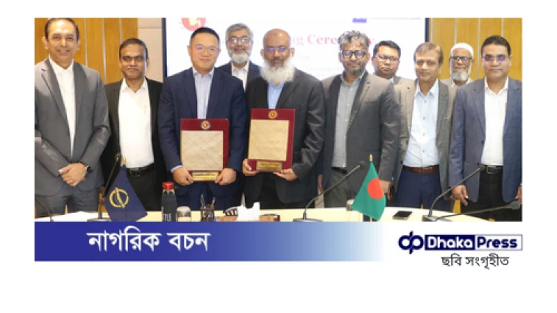 এশীয় উন্নয়ন ব্যাকের (এডিবি) সঙ্গে চুক্তি সম্পন্ন, ৬০ কোটি ডলার ঋণ পাচ্ছে বাংলাদেশ