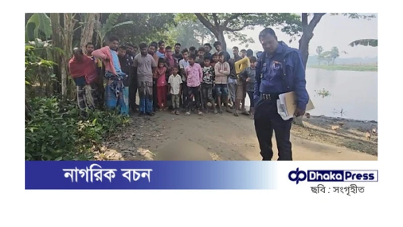 সীমান্তে ইছামতী নদীর তীরে পাওয়া গেল অজ্ঞাত ব্যক্তির মরদেহ