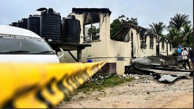 গায়ানায় ছাত্রী নিবাসে আগুনে ১৯ জনের প্রাণহানি