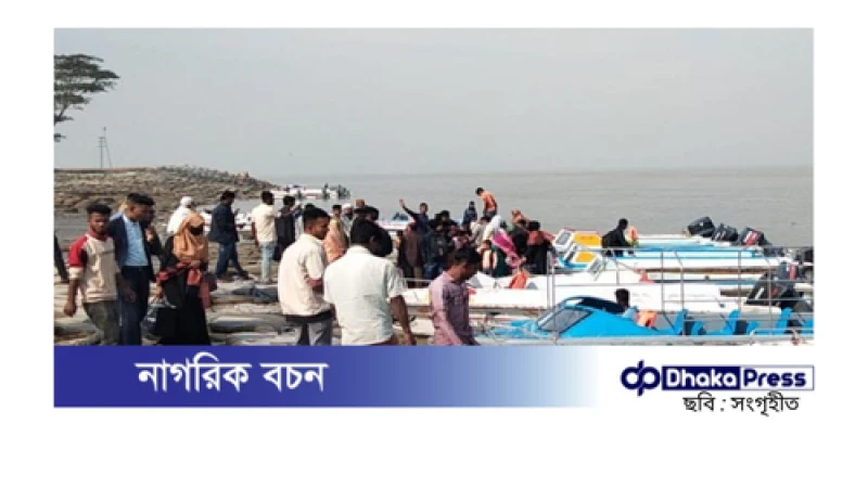 নলচিরা ঘাটে অতিরিক্ত যাত্রীবহন: ২ স্পিডবোট চালককে জরিমানা