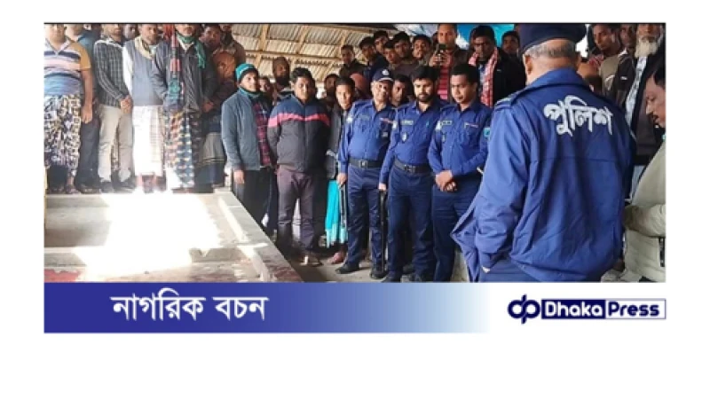 সাংস্কৃতিক অনুষ্ঠানে ছুরির আঘাতে দুই কিশোর নিহত,আহত চার আটক দুই