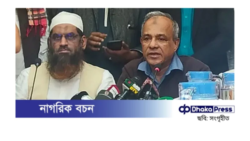 ইজতেমা মাঠে সংঘর্ষে চারজন নিহত: স্বরাষ্ট্র উপদেষ্টা