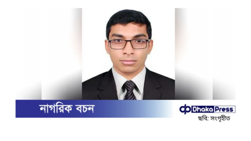 ঠিকাদারকে প্রকাশ্যে চড় মারার অভিযোগ,কথা কাটাকাটির পর বিক্ষোভ