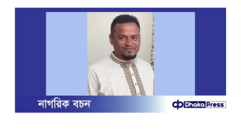 বিজয় দিবসে ফুলের তোড়া ছেঁড়ার অভিযোগে বিএনপি নেতাকে শোকজ