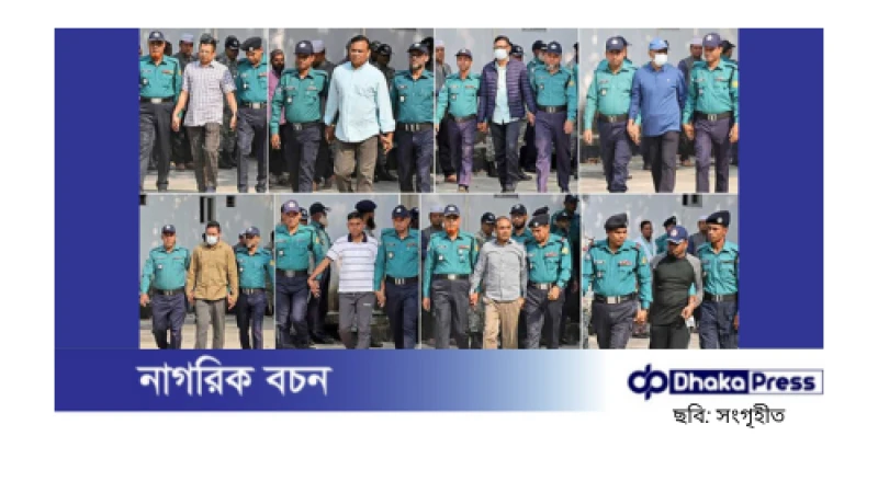 জুলাই গণহত্যা: দুই মাসের মধ্যে ৮ পুলিশ কর্মকর্তার বিরুদ্ধে তদন্তের নির্দেশ