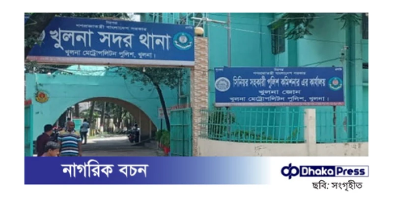 খুলনায় দুর্বৃত্তের গুলিতে যুবক নিহত