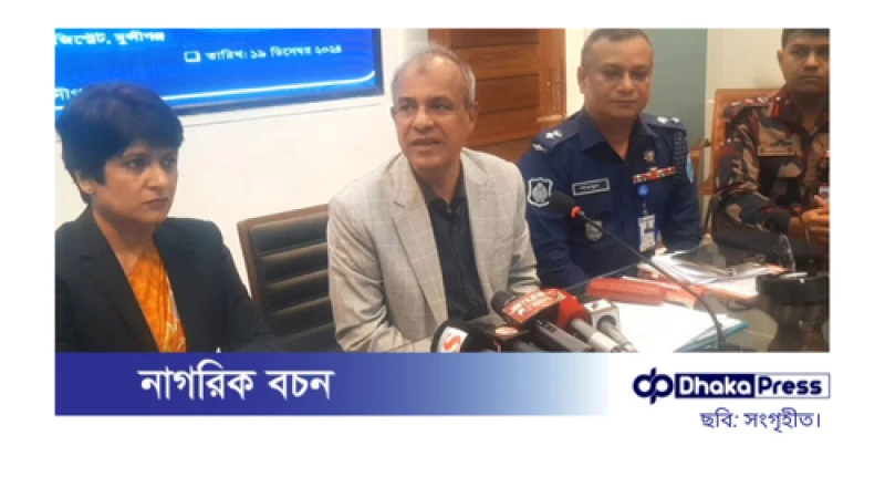 ইজতেমা যথাসময়ে হবে, সহিংসতাকারীদের বিরুদ্ধে কঠোর ব্যবস্থা: স্বরাষ্ট্র উপদেষ্টা