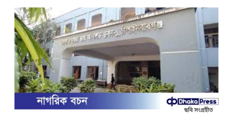 চাঁপাইনবাবগঞ্জে দুজনকে কুপিয়ে হত্যা: দুই আসামি রিমান্ডে