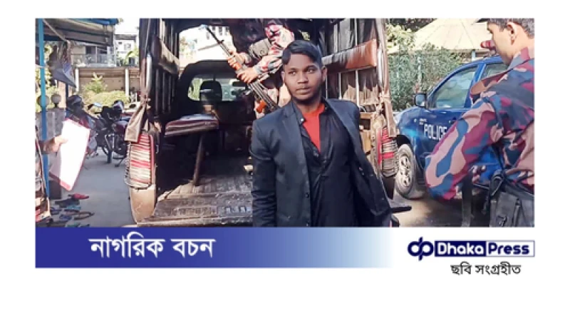 বিএসএফ ধরে নিয়ে যাওয়া কিশোরকে ফেরত দিয়েছে