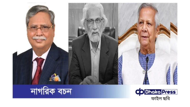 হাসান আরিফের মৃত্যুতে প্রধান উপদেষ্টা ও রাষ্ট্রপতির শোক
