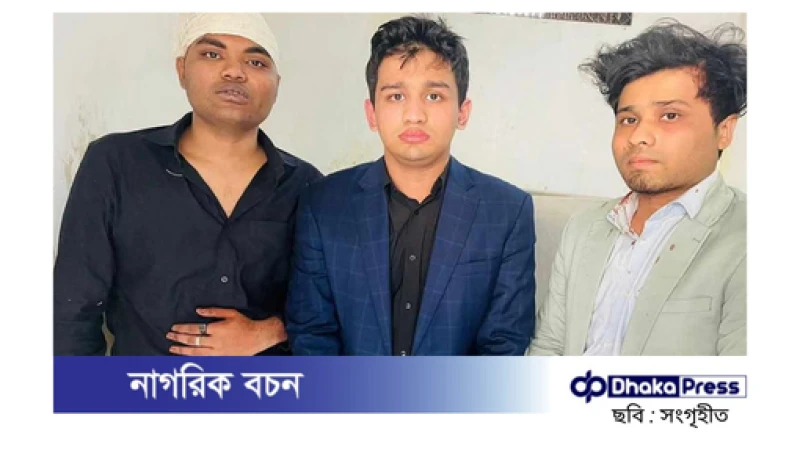 পূর্বাচলে বুয়েট শিক্ষার্থী নিহত: ৩ আসামির ৫ দিনের রিমান্ড আবেদন