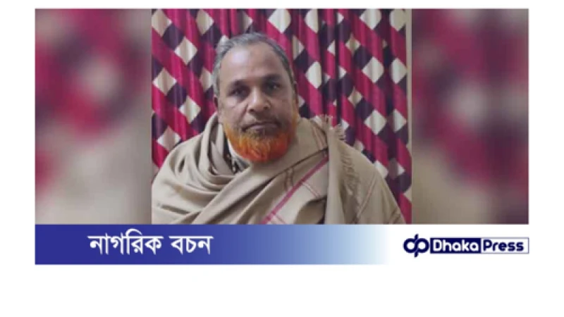 কুড়িগ্রামে উপজেলা আ.লীগ নেতা গ্রেফতার 