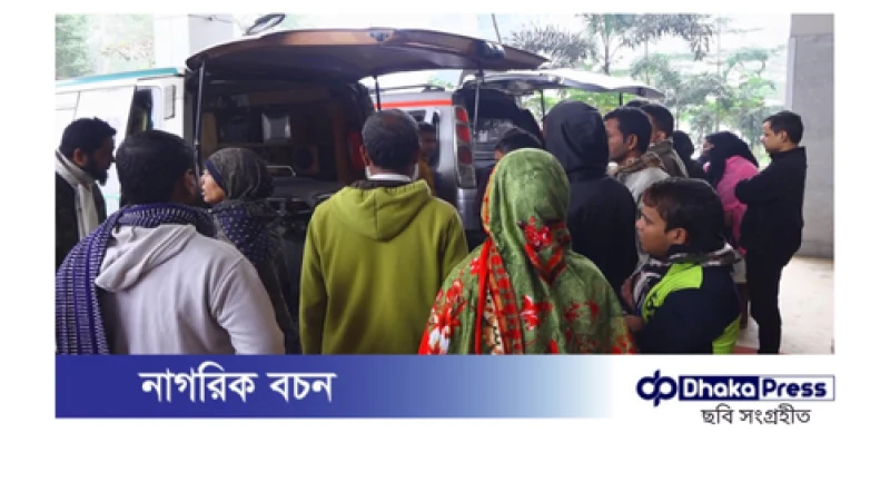 টাঙ্গাইলে বাসের চাপায় সিএনজির চালকসহ দুই জন নিহত হয়েছেন।