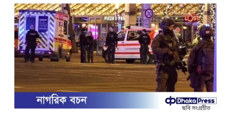জার্মানির ক্রিসমাস মার্কেটে গাড়ি হামলা