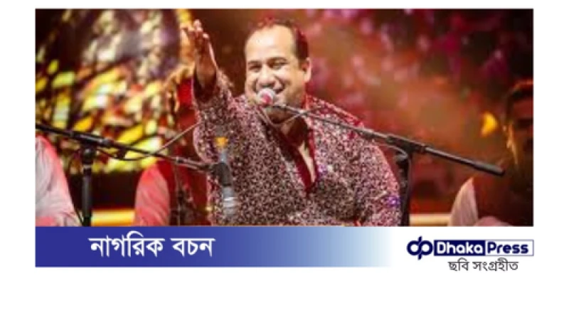 ঢাকায় রাহাত ফতেহ আলী খান, রাতে শোনাবেন গান