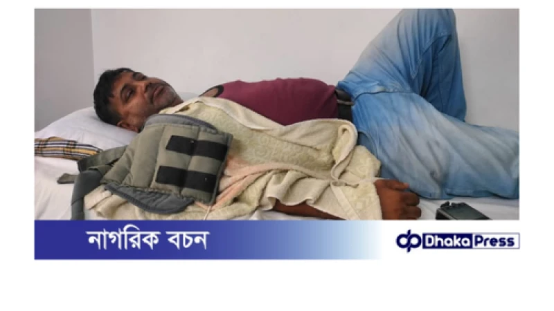 গাইবান্ধায় বৈষম্য বিরোধী আন্দোলনে আহত ঢাকা টাইমসের সাংবাদিক জাভেদের তীব্র ব্যথায় কাটছে নির্ঘুম রাত!