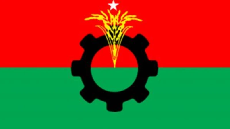 কক্সবাজারে বিএনপির ১২ নেতা আজীবন বহিষ্কার