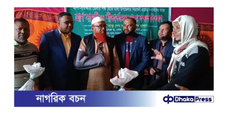 সাতক্ষীরা আশা এনজিও তালা উপজেলার শিরাশুনী বন্যাতদের শীতার্তদের মাঝে কম্বল বিতরণ 