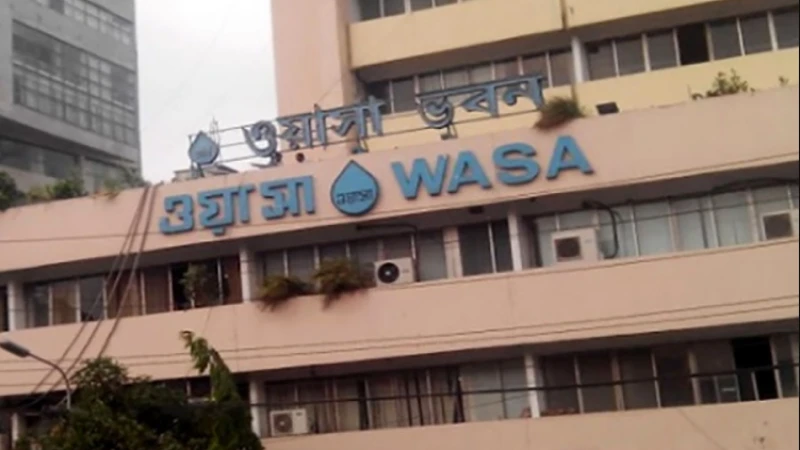 ঢাকা ওয়াসার নতুন চেয়ারম্যান অধ্যাপক সুজিত