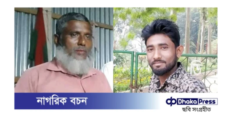 টাঙ্গাইলে সড়ক দুর্ঘটনায় বাবা-ছেলেসহ ৪ জনের মৃত্যু