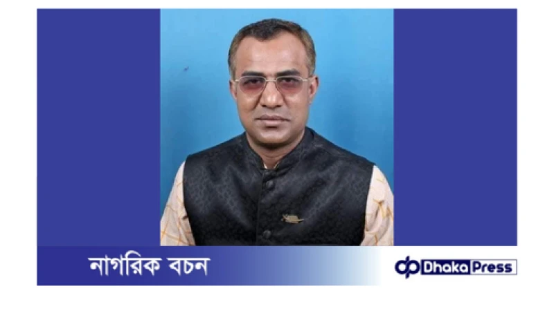 সাদুল্লাপুর উপজেলা আওয়ামীলীগের সাধারণ সম্পাদক শহিদুল্লাহেল কবির ফারুক গ্রেফতার