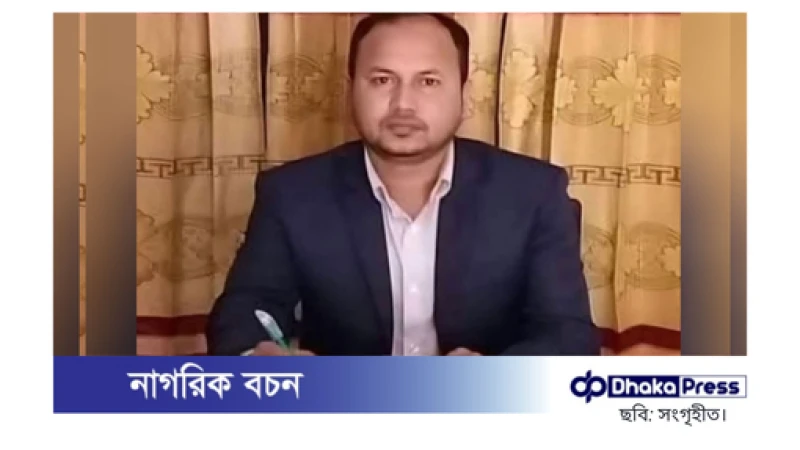 অ্যাম্বুলেন্স-অটোরিকশার সংঘর্ষ, প্রাণ গেল কৃষি কর্মকর্তার