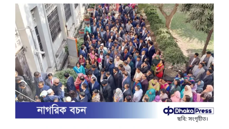 প্রশাসন ক্যাডারের কর্মকর্তারা জনপ্রশাসন সচিবের সঙ্গে বৈঠকে