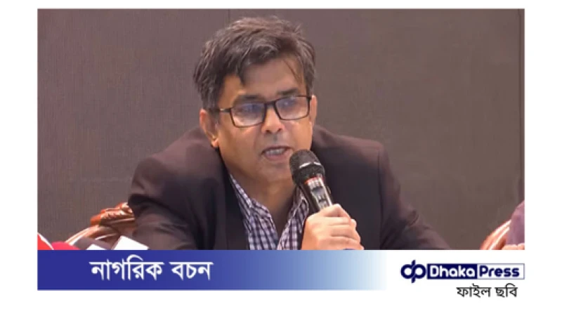 ওয়েজ বোর্ড বাতিল করে ন্যূনতম বেতন চালুর দাবি শফিকুল আলমের