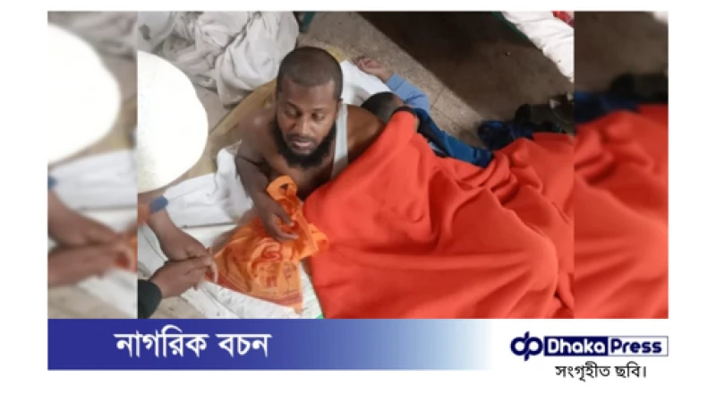 মেহেরপুরে স্বামীর গোপনাঙ্গ কেটে পালিয়েছে স্ত্রী