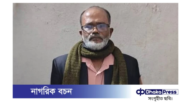 দীপ্ত টিভির কর্মী তামিম হত্যা মামলার অন্যতম আসামি গ্রেপ্তার