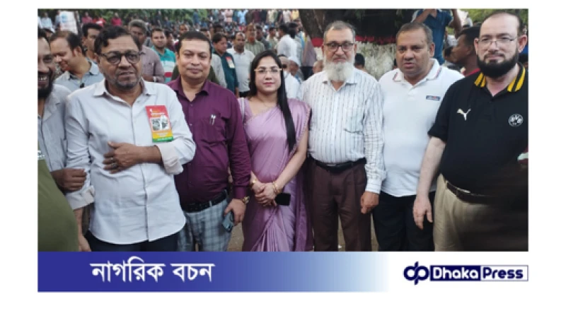 সংবাদ প্রকাশের পর পলাশবাড়ী উপজেলা জাতীয়তাবাদী মহিলা দলের কমিটি স্থগিত!