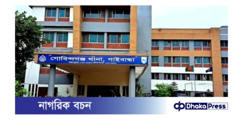 গাইবান্ধায় পৃথক সড়ক দুর্ঘটনায় নিহত -২