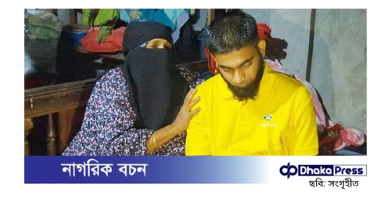 র‍্যাব পরিচয়ে তুলে নেওয়ার ১৬ মাস পর রহমত উল্লাহর বাড়ি ফেরা