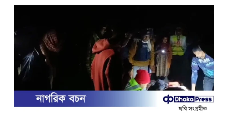 জমি নিয়ে বিরোধের জেরে এক কৃষককে কুপিয়ে হত্যা