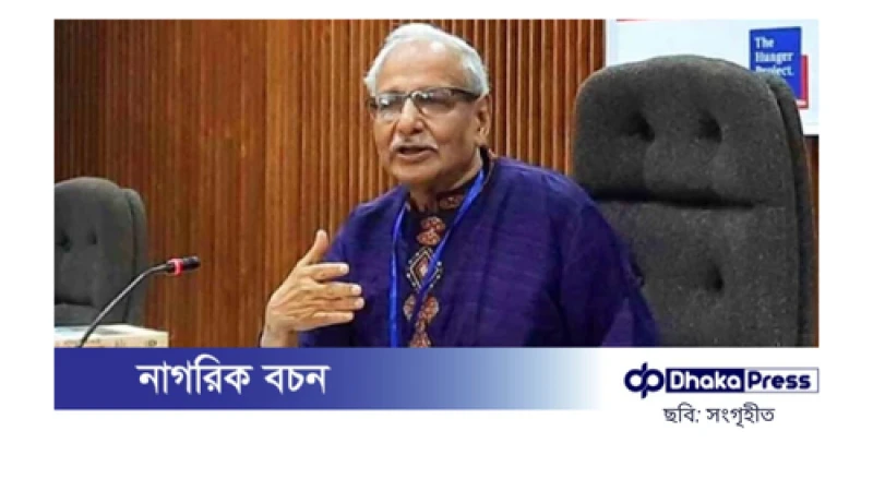 ‘অতীতে যারা নির্বাচনী অপরাধ করেছেন, তাদের শাস্তির মুখোমুখি করা হবে’