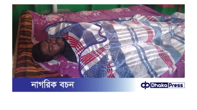 পলাশবাড়ীতে হত্যা নাকি আত্মহত্যা ?