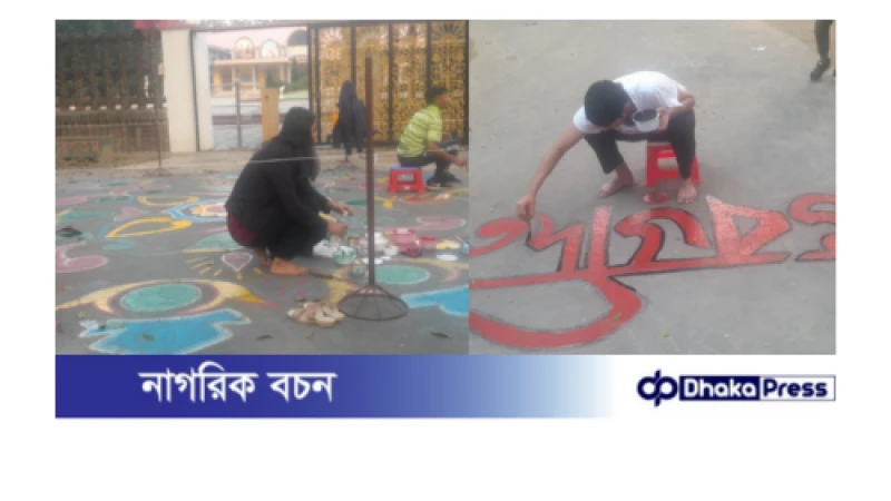 বড়াইগ্রামে চলছে বড়দিনের প্রস্তুতি 