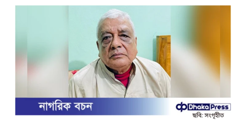 হেনস্তার শিকার মুক্তিযোদ্ধা কানু অবশেষে মুখ খুলেছেন