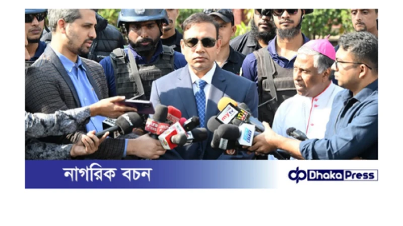 বড়দিন উপলক্ষে সার্বিক নিরাপত্তা ব্যবস্থা গ্রহণ করা হয়েছে: অতিরিক্ত পুলিশ কমিশনার (সিটিটিসি) মোঃ মাসুদ করিম