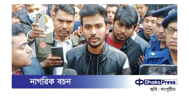 নির্বাচন নিয়ে রাজনৈতিক দলগুলোর অস্থিরতা: উপদেষ্টা আসিফ