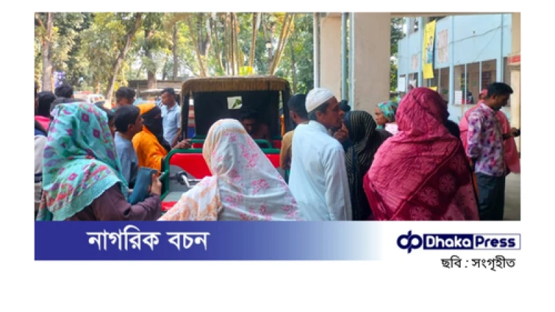 আড়াইহাজারে নসিমনের ধাক্কায় দুই মোটরসাইকেল আরোহী নিহত